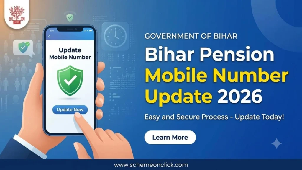 Bihar Pension Mobile Number Update 2026 Bihar Pension Mobile Number Update